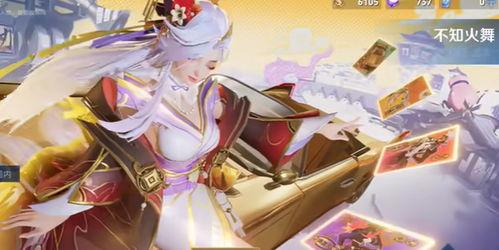 公孙离皮肤最新爆料贴吧,神秘元素引期待